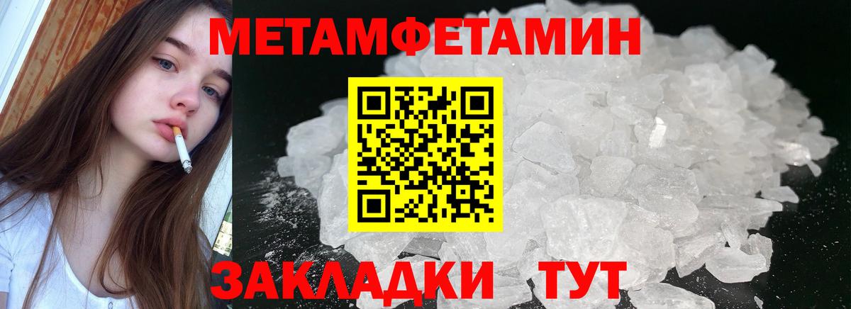 Кохма  АМФ VHQ  Вход с VPN 