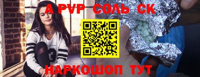 МДПВ Конаково