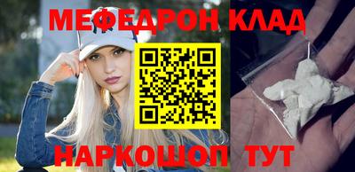 МДПВ Конаково