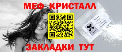 МДПВ Конаково
