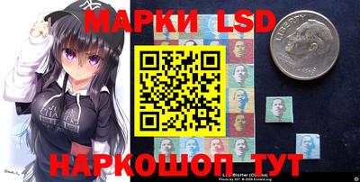 мефедрон VHQ Комсомольск-на-Амуре