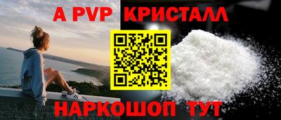 МДПВ Конаково