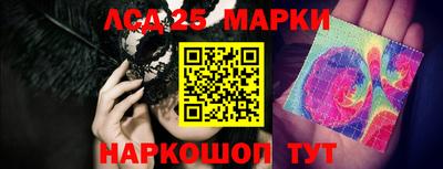 прущая мука Коммунар