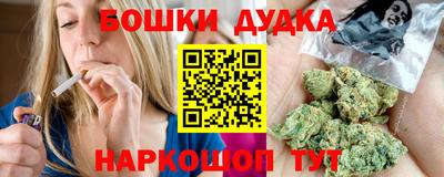 прущая мука Коммунар