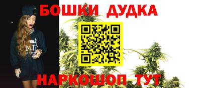 прущая мука Коммунар