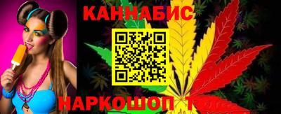 мефедрон VHQ Комсомольск-на-Амуре