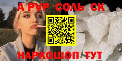 МДПВ Конаково
