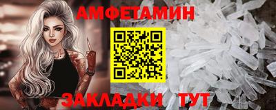 МДПВ Конаково