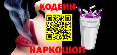 дмт Краснознаменск