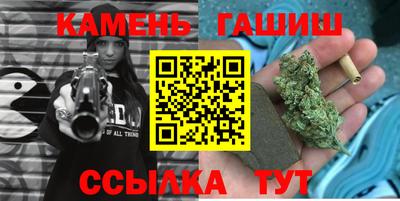 мефедрон VHQ Комсомольск-на-Амуре