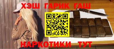 прущая мука Коммунар