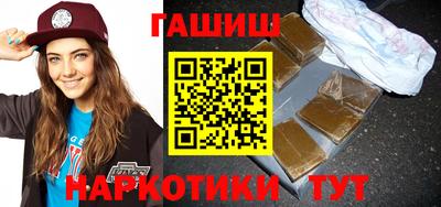 прущая мука Коммунар