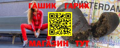 прущая мука Коммунар